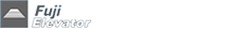 深圳市中亞富士電梯有限公司